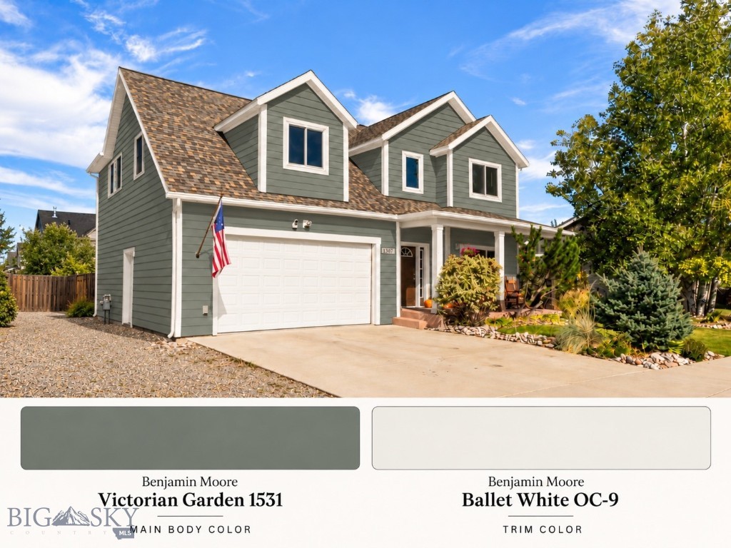1307 Cruiser Lane